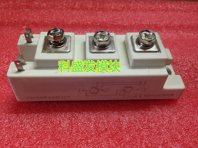 GD150HFK60C1ST　GD150HFK60C1S