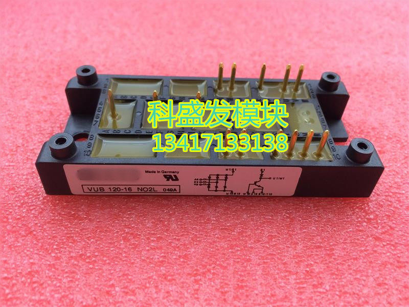 VUB120-12NO2 VUB120-16NO2 VUB160-12NO2 VUB160-16NO2品质保证