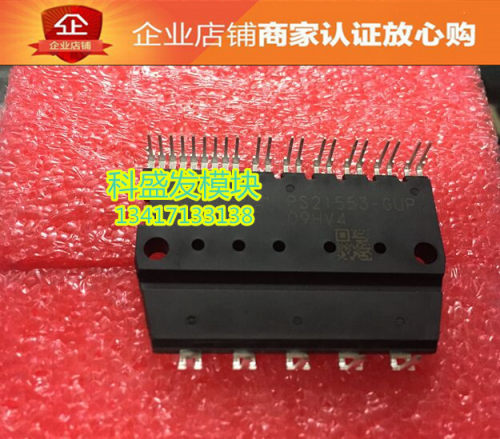 PS21553-GUP PS21553-N PS21553-NU PS21553-G PS20553-N
