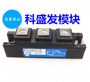 PDH6016 PD1008AC  PD6008 拆机保上机 质量保证