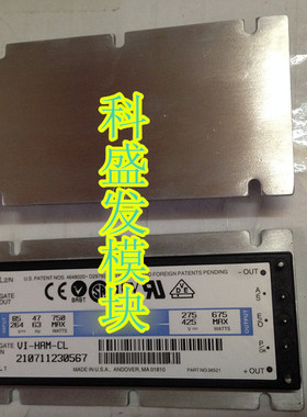 大量现货VI-HAM-CL VI-HAMD-CL 保上机