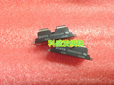 IXDN75N120大量现货模块