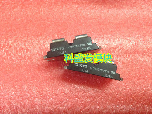 IXDN75N120大量现货模块