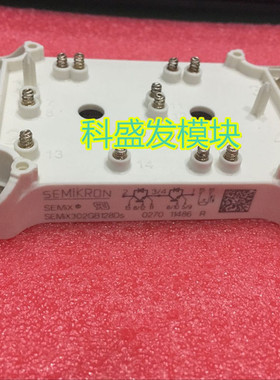 SEMIX302GB128DS 全新现货