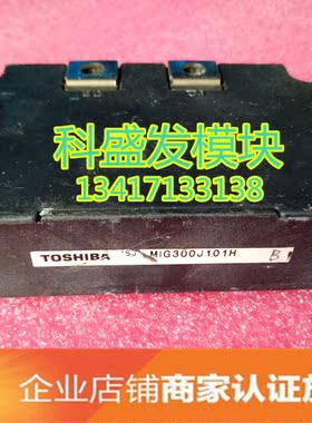 MIG300J101H MIG20J952H MIG20J503H MIG150J101H MIG200J101H