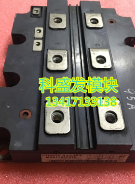 MBN1200E33E 保上机 大量现货