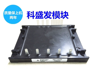 PS11036 PS11037 PS11014 PS11015 PS11013 PS1003 PS1004 PS1005