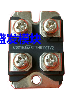 大量现货STTH6110TV1　STTH6110TV2 STTH60L06TV2 保上机