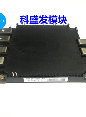 CM600DXLE-24A CM900DXLE-24A CM800DXLE-24A CM600DXL-34A