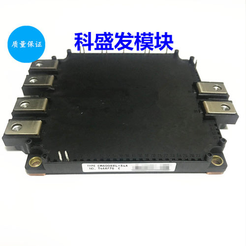 CM600DXLE-24A CM900DXLE-24A CM800DXLE-24A CM600DXL-34A