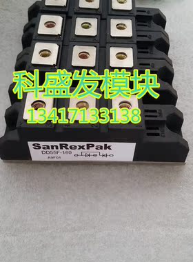 DD55F-160 DD55F-140 DD55F-120 DD55F-180 品质保证 欢迎采购