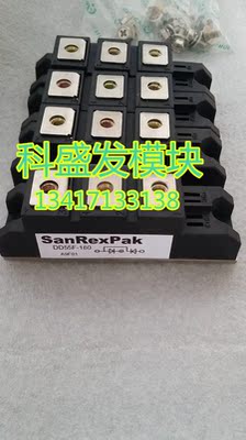 DD55F-160 DD55F-140 DD55F-120 DD55F-180 品质保证 欢迎采购