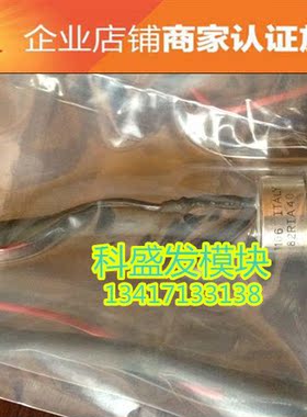 82RIA40  品质保证  欢迎采购