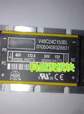 V48C24C150BL  V48C28C150BL V48C5C100BL V48C28C500AL品质保证