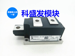 TT285N12KOF TT285N16KOF  TT285N14KOF 保上机 质量保证