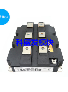 FZ2400R17HP4-B9 FZ2400R17HP4-B29 FZ2400R17HP4-B2 品质保证