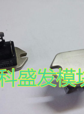 QM15HA-H KS8245A1