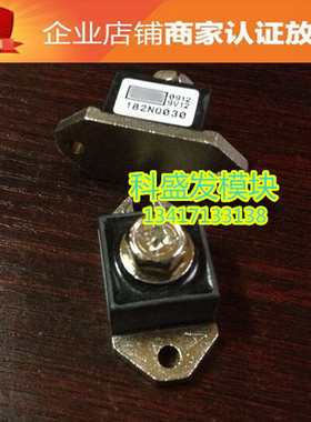 质量一年182NQ030 240NQ045  APT5010LVR品质保证  欢迎采购