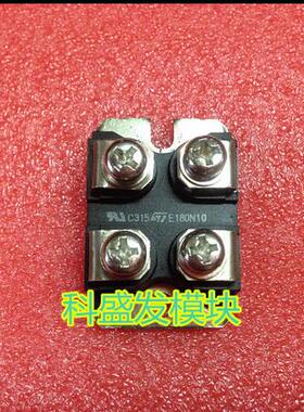 E180N10 TSD180N10V IXFN180N10 FB180SA10 IXFN160N30T保上机