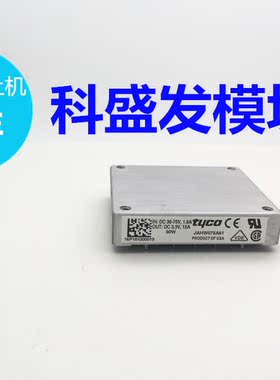 JBW050F6  JAHW075A61  品质保证  欢迎采购