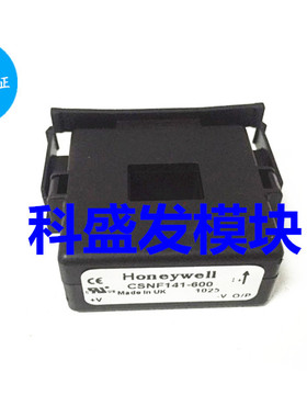 大量现货 保上机CSNF141-500 CSNF141-600