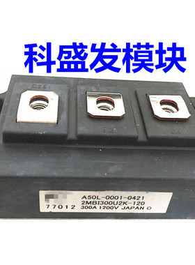 2MBI300U2K-120 2MBI150J-060 2MBI150NB-120 2MBI150F-060