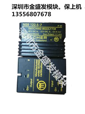 PSR152.5-7R NSR122.5-7 PSR122.5-7i PSR122.57iR 保上机