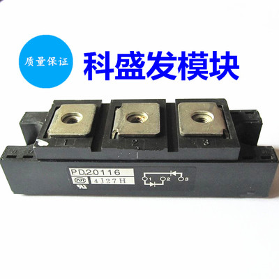 质保一年PD15116 PD20116 PDH15116 PDH20116