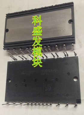 CP30TD1-12A CP50TD1-12A 质保一年