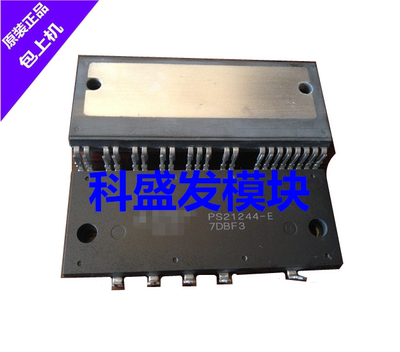 PS21244-E PS21204-N PS21245-AP PS21243-AB 品质保证 欢迎采购
