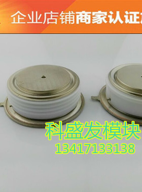 T880N14TOF T880N16TOF T880N18TOF保上机