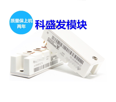 2A50HB12C1U\2A75HB12C1U\2A100HB12C1U 品质保证 欢迎采购