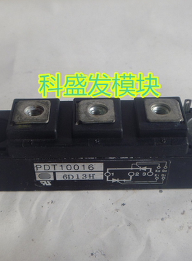 PDT1008，PDT10012，PDT10016 大量现货