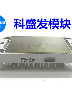 P588C6107 P588C6106 P588C6105 P588C6104 P588C6103