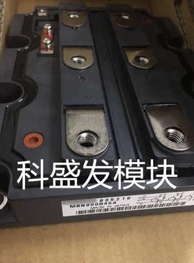 MBN1800E17DD MBN900D45A MBN800E33D MBN600D45A  品质保证