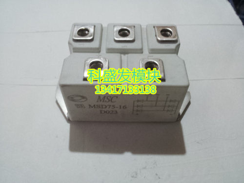 MSD75-18 MSD75-16 MSD75-14 MSD75-12 品质保证  欢迎采购