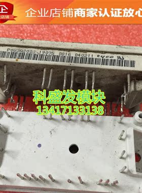 P083A2003 P083A P082D P082C  品质保证 欢迎采购