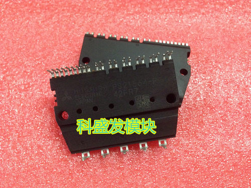 现货供应价格超优请询价