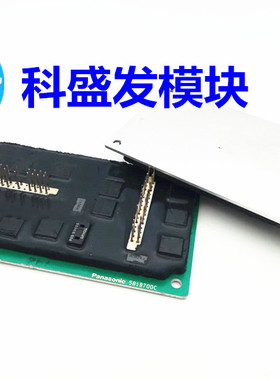 581B816A 581B700D 581B700C 品质保证  欢迎采购