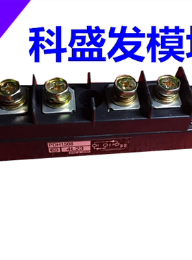 PD1508 PD1508A PD2008 PD15016保上机