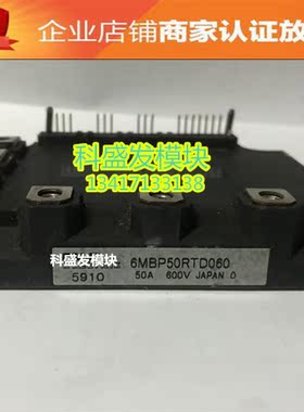 6MBP50RTD060  品质保证  欢迎采购