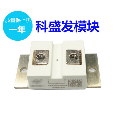 全新原包装MMF300YB050U MMF400YB050U MMF200S060B MMF200YB050U
