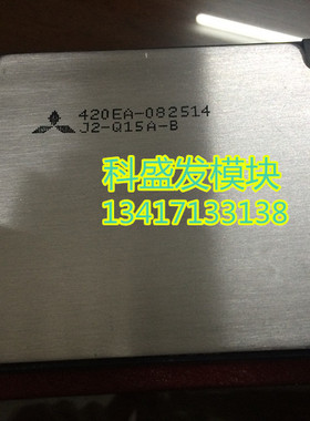 J2-Q15A-B J2-Q16A-B J2-Q05A-B J2-Q06A-B 品质保证 欢迎采购