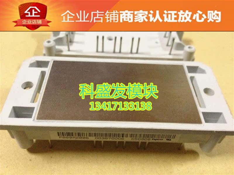 P080A2006 P084A2004 P080A2004  品质保证 欢迎采购