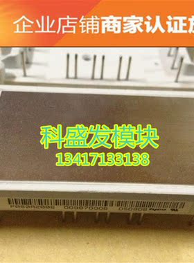 P080A2006 P084A2004 P080A2004  品质保证 欢迎采购