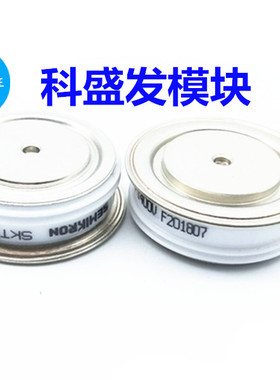 SW30CXC445 SW28CXC445 SW26CXC445  原装正品