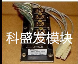 全新原包装现货 质保一年EMTG07-04