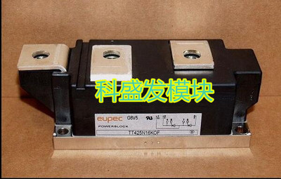 TT425N16KOF TT425N14KOF TT570N16KOF保上机 大量现货