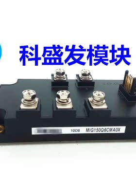 MIG100Q6CMB1X MIG100Q6CMA0X MIG150Q6CMB1X MIG150Q6CMA0X