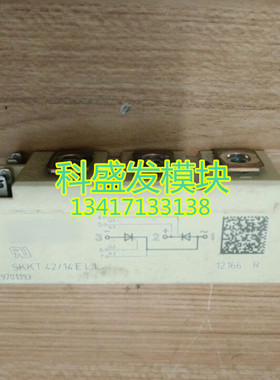 SKKT42/14EL1 SKKT42/18EL1 SKKT42/16EL1 SKKT42/12EL1 品质保证